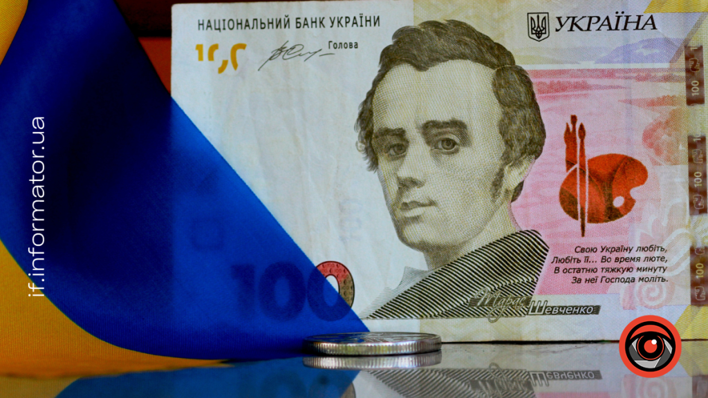 Фінансова підтримка держави до 1,5 млн грн для ветеранів Прикарпаття