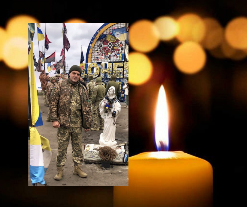 У бою за Україну загинув захисник з Городенківської громади Роман Лазорко, якого протягом 7 місяців вважали зниклим безвісти.