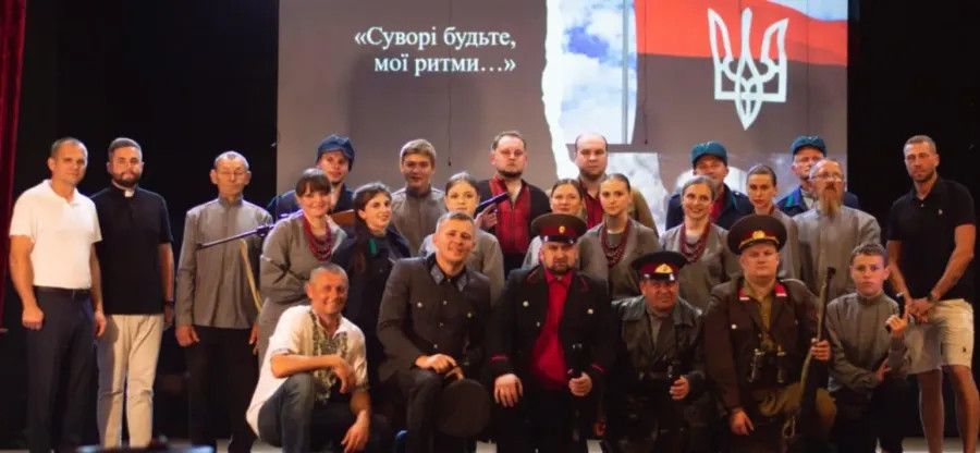 Вистава про поета УПА з колективу Боднарова отримала Гран-прі у Празі.