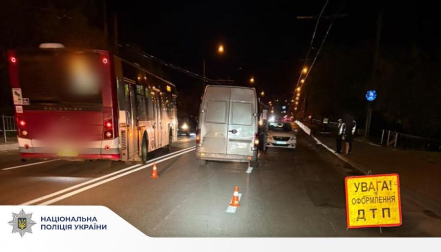 В Івано-Франківську чоловік був збитий автобусом