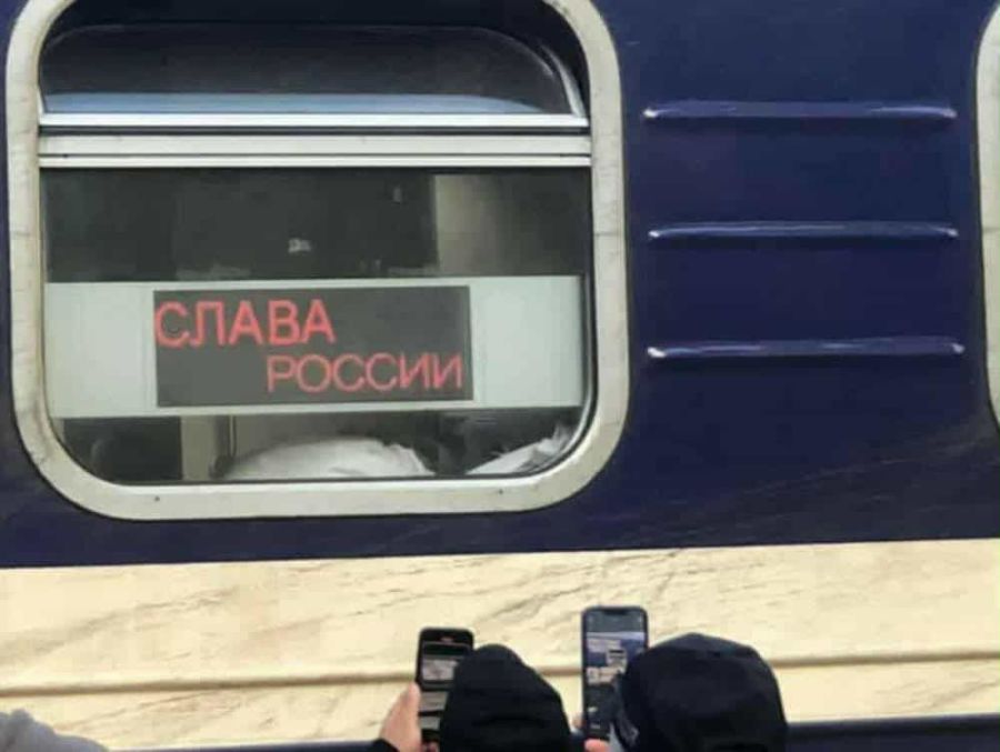 У потязі «Київ – Рахів» на станції Яремче знайшли файл з написом «слава Росії»