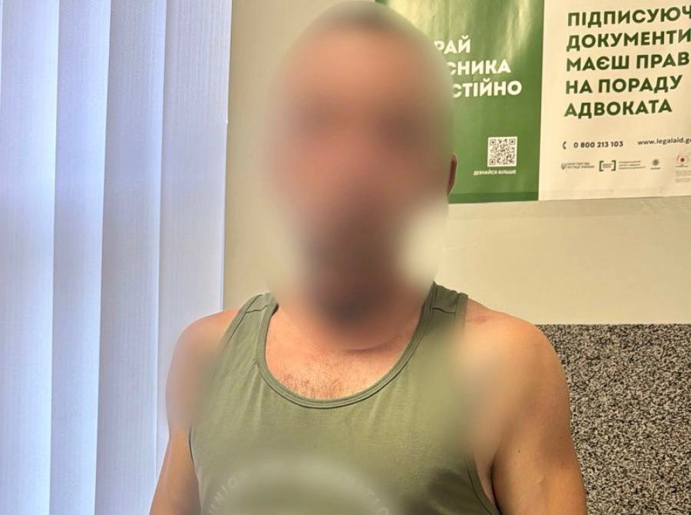 Крадій з Івано-Франківської області викрав мобільний телефон у центрі Львова та був затриманий
