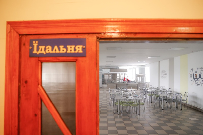 Тепер у Сваричівському ліцеї є реконструйована їдальня та сучасний шкільний автобус.