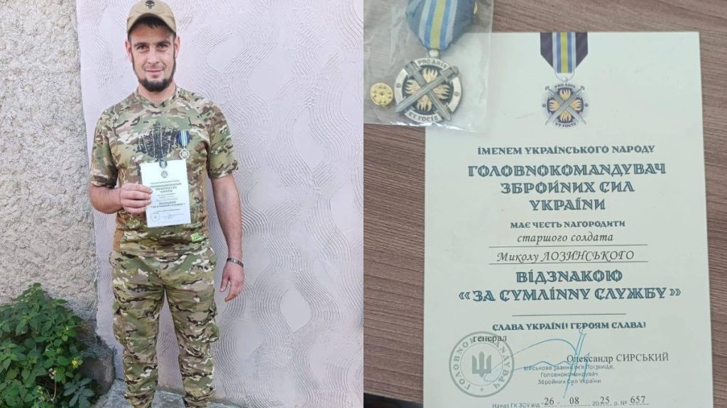 Микола Лозинський із Надвірнянщини був нагороджений Головнокомандувачем ЗСУ