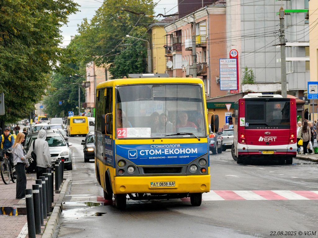 22 маршрутка Івано-Франківськ: маршрут, розклад руху