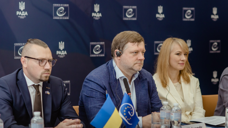 Керівників місцевих держадміністрацій переведуть на держслужбу з обов’язковим конкурсним відбором.