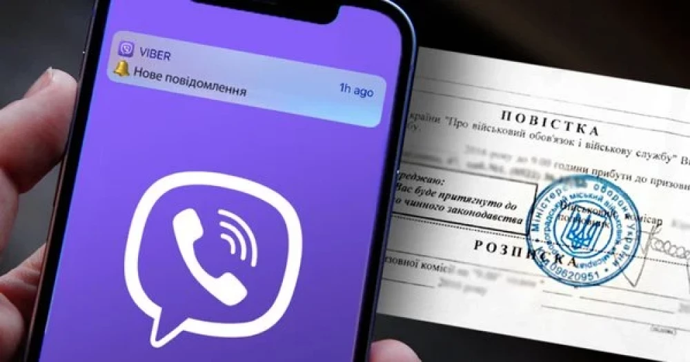 Жителя Бурштина покарали штрафом у 170 тисяч гривень за організацію Viber-групи щодо роздачі повісток