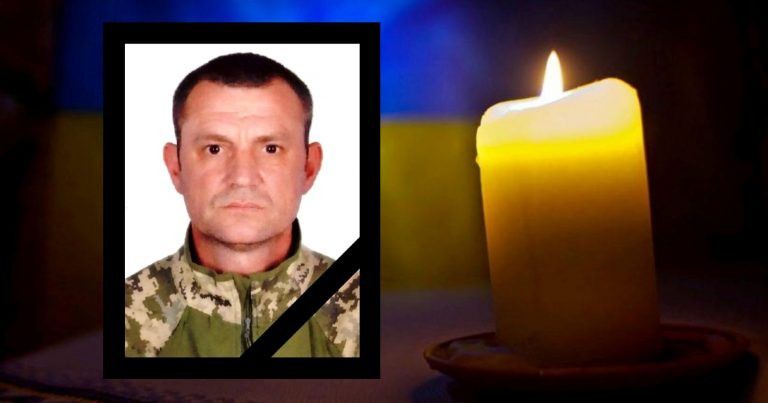 Підтвердили смерть бійця Івана Микитина з Івано-Франківщини