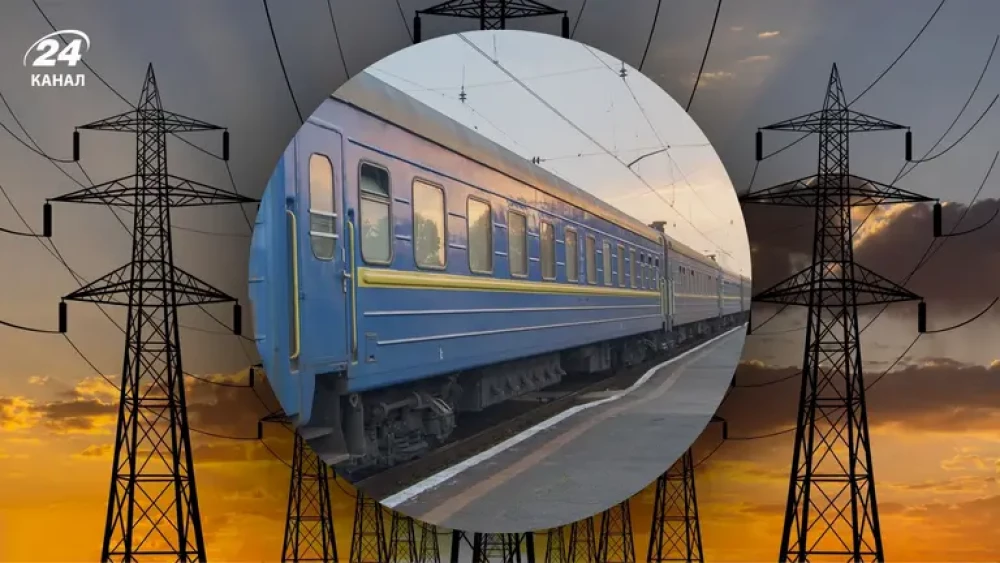 Через обстріли Росії сповільнюється рух потягів до Львова та Ужгорода