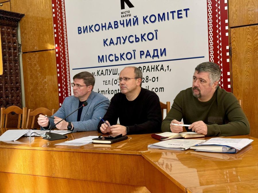 У Калуші деякі школи перейшли на онлайн-навчання