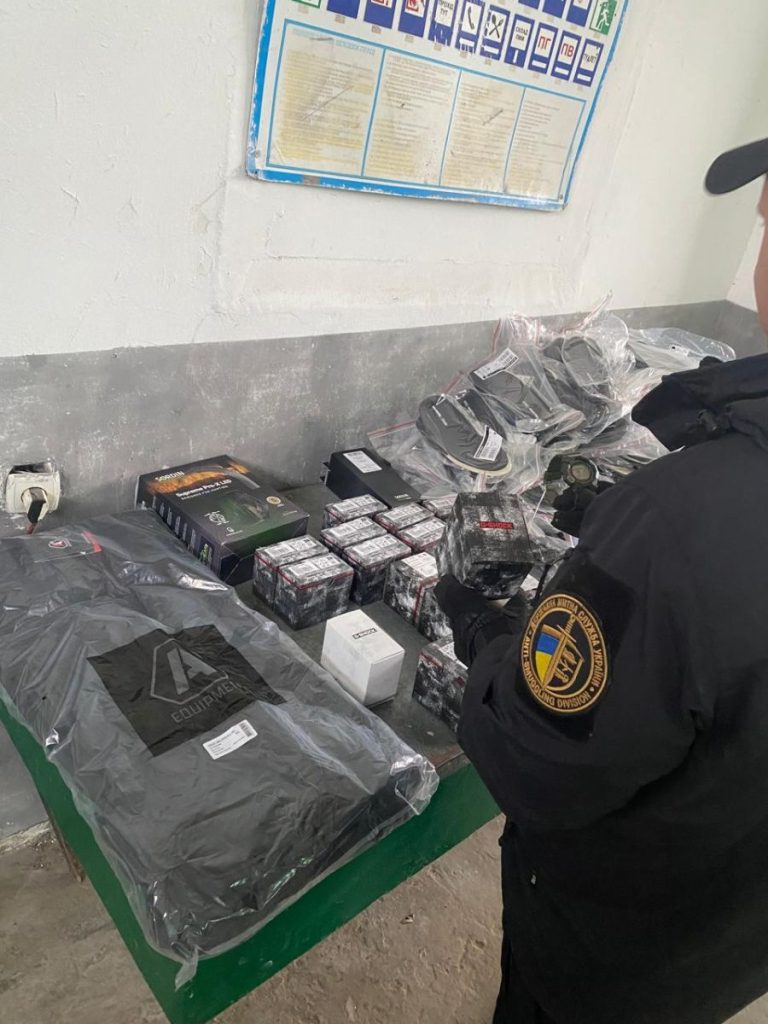 Прикордонники конфіскували заборонені медичні препарати та товари на суму понад 2 мільйони гривень