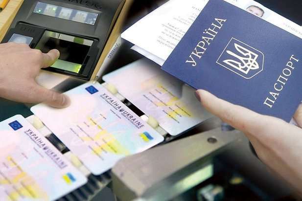 Калуська громада отримує два комплекси для оформлення паспортів.