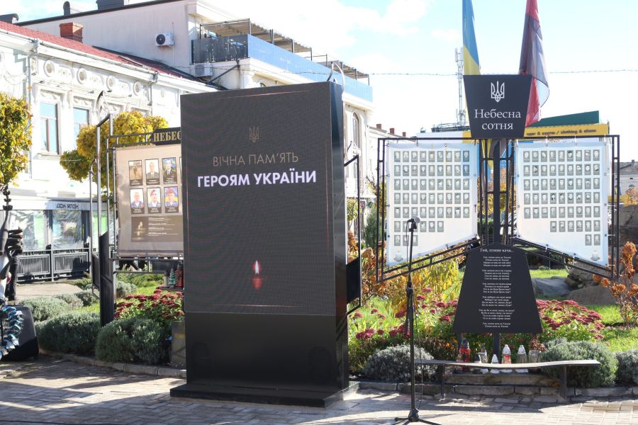 У Коломиї презентували віртуальний меморіал на честь Героїв