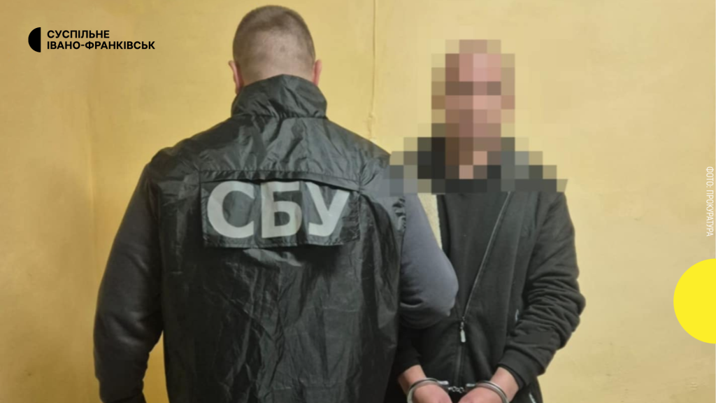 На Івано-Франківщині чоловіка притягнуть до суду за обгін автівки військових ТЦК з вимогою звільнити знайомого