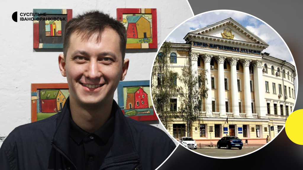 У Києво-Могилянській академії створять стипендію імені воїна Остапа Бринського з Франківська.