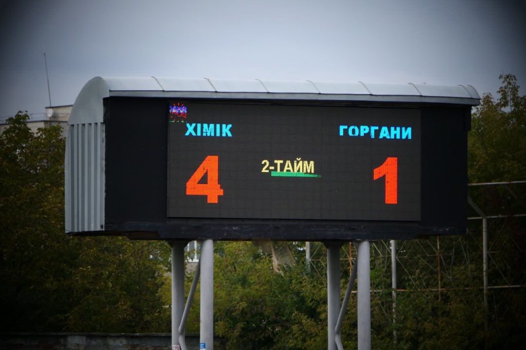 Калуський «Хімік» впевнено переміг «Горгани» в VIII турі обласного чемпіонату