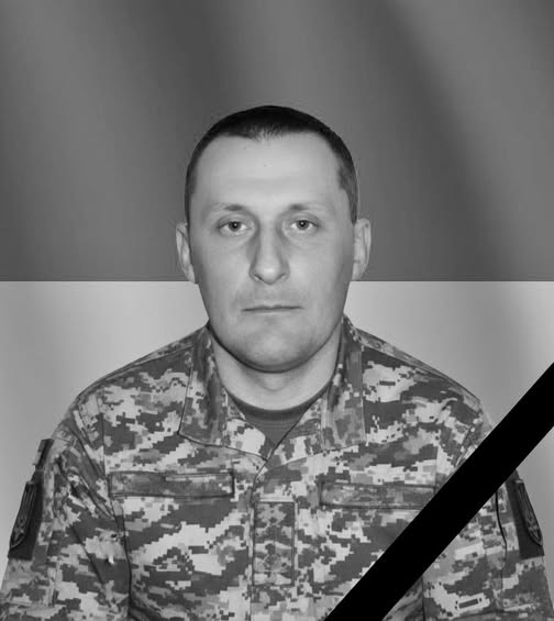 Сьогодні Коломия приймає з почестями сержанта Сергія Боледзюка.