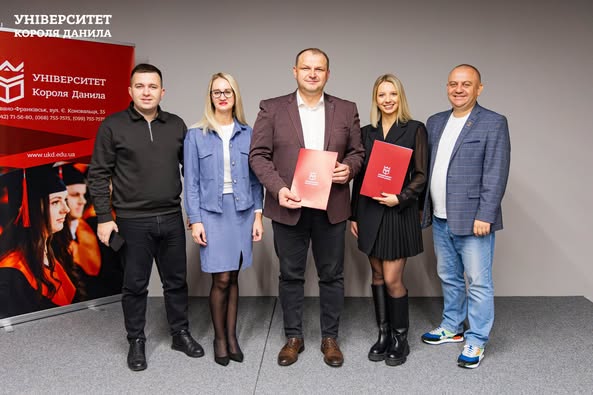 Королівський університет Данила уклав договір про партнерство з Центром адміністративних послуг Івано-Франківської міської ради.