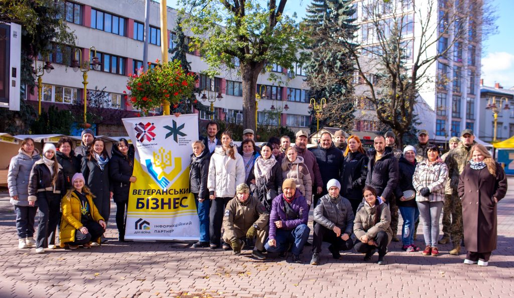 У Франківську проходить виставка бізнесів ветеранів