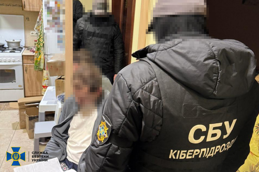 На Прикарпатті та ще в семи регіонах викрили прихильників рф, які планували відновлення СРСР.