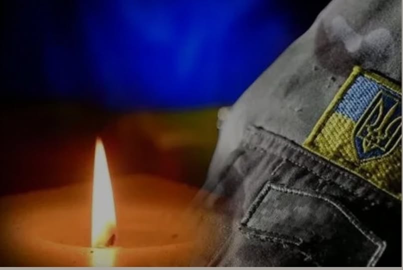 Помер старший солдат Андрій Бас із Івано-Франківської громади