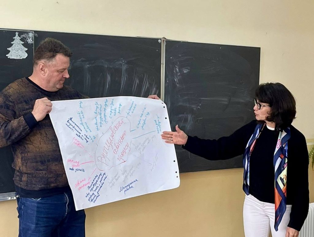 Понад 70 директорів шкіл Калуша опанували навчальний курс для реалізації нового Державного стандарту.