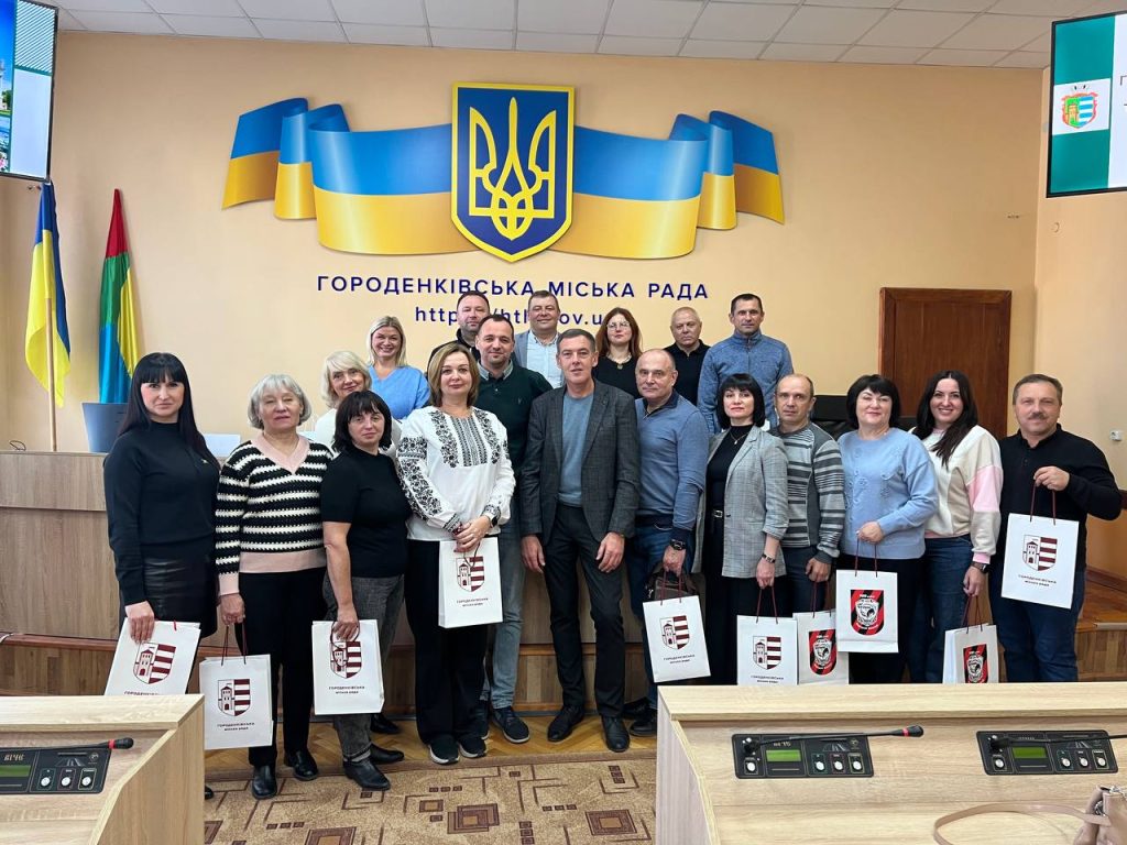 Городенківська громада передала Харківщині напрацювання з управління комунальним майном і культурною сферою