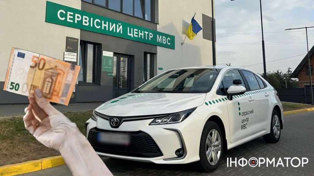 Вчительку з Косівщини звинуватили у хабарництві під час іспиту з водіння в Коломиї