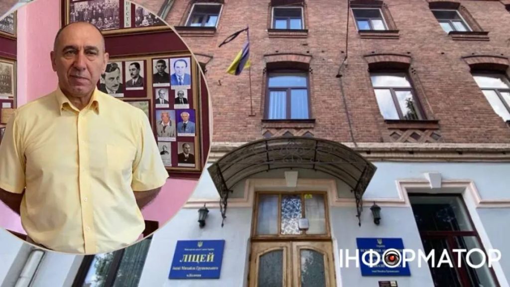 Невдала спроба відсторонення: директор Коломийської гімназії переміг у Верховному Суді