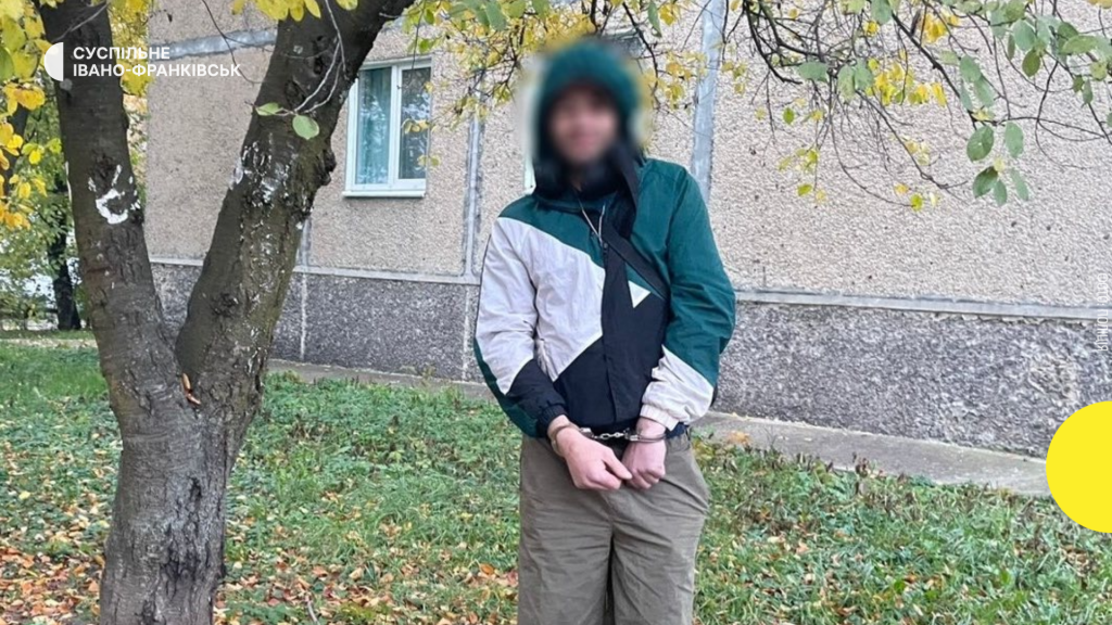 На Прикарпатті затримали 41-річного мешканця Калуша