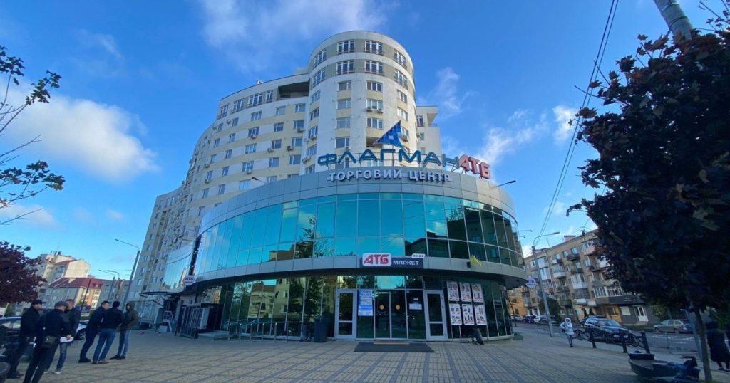 У Івано-Франківську виставили на продаж торговий центр “Флагман”: яка вартість