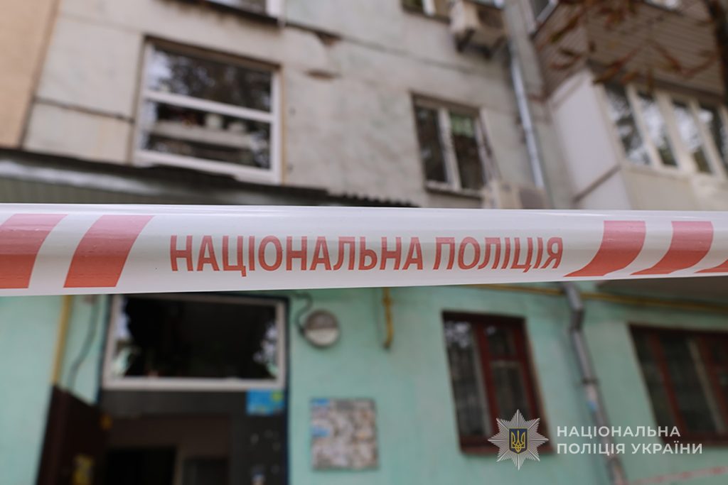 В Запоріжжі чоловік витягнув запал з гранати та вручив знайомій, через що вона підірвалась