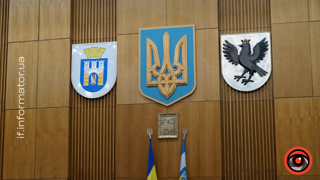 Зміни у складі президії Івано-Франківської обласної ради: які кандидати отримали підтримку фракцій?