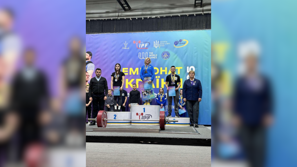 Спортсменки з Франківська показали успішні результати на чемпіонаті України з пауерліфтингу.