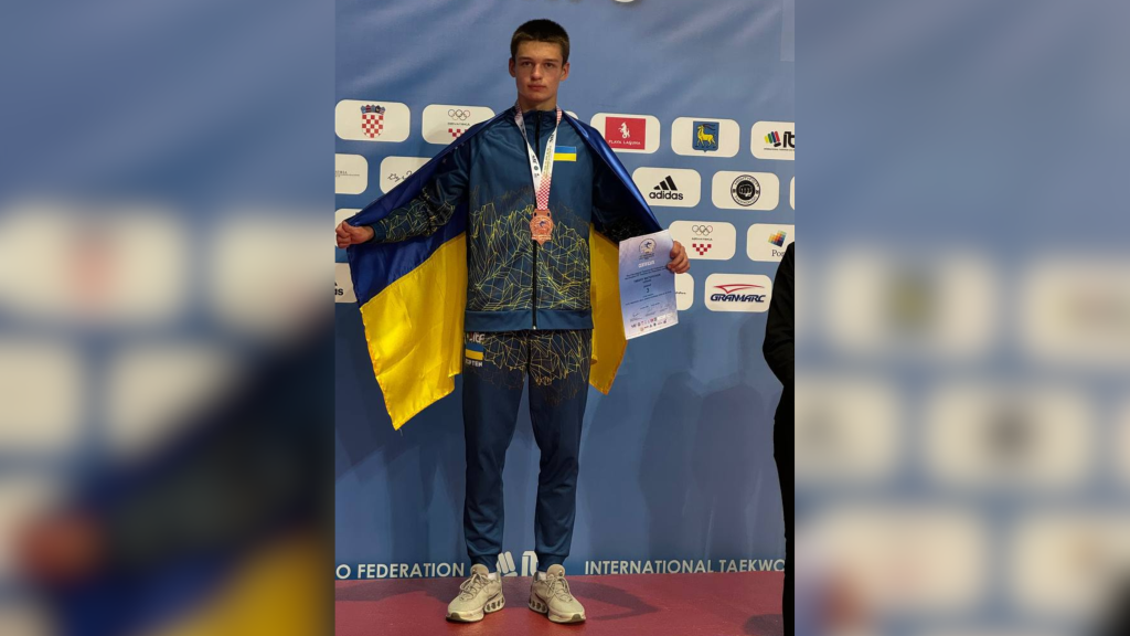 Спортсмени з Івано-Франківська вдало стартували на Чемпіонаті світу з Таеквон-До в Хорватії