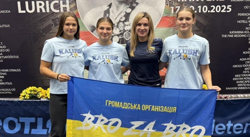 Жінка з Калуша виграла міжнародний турнір з боротьби.
