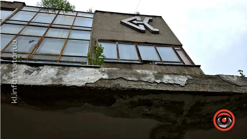 Розглядатиметься справа: Коломийська міська рада і прокуратура подали позов щодо землі заводу КРП