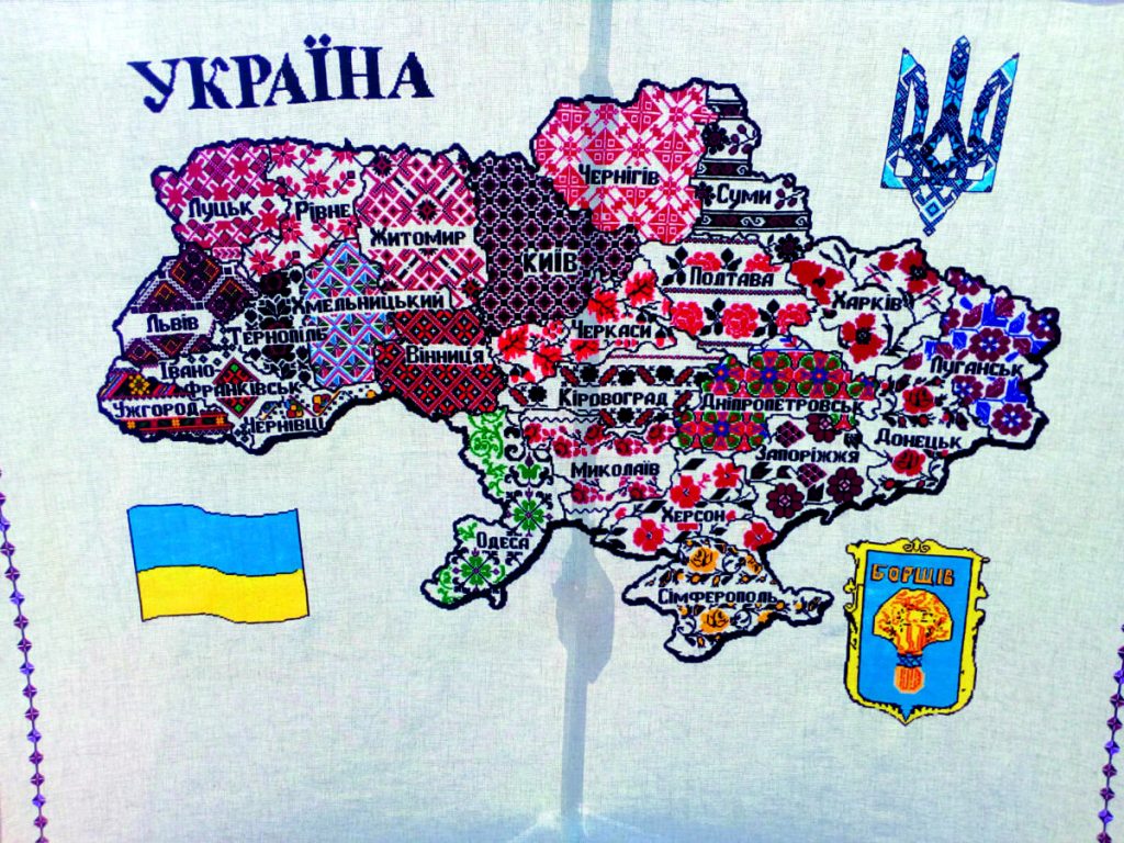 Цікаві факти про Україну: Найбільша концентрація етновишиванок на карті