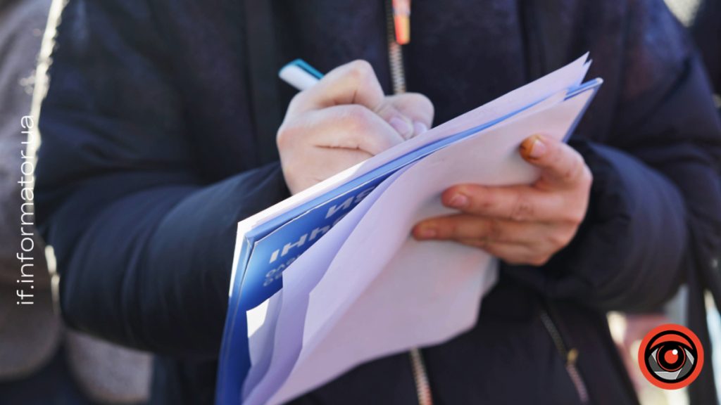 Збір підписів у Франківську на підтримку відмови від будівництва дороги між Гуриком та Ленкавським успішно завершено