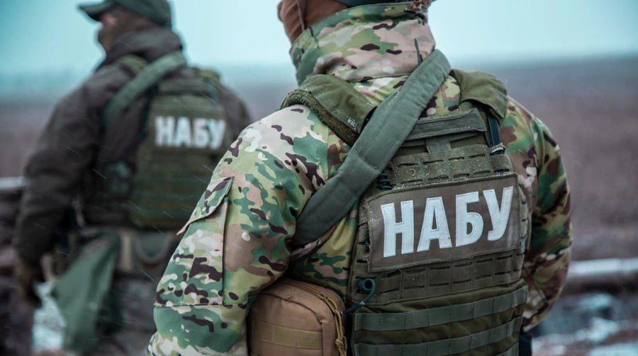 НАБУ виявило розкрадання понад 90 млн грн на придбанні дронів для ЗСУ