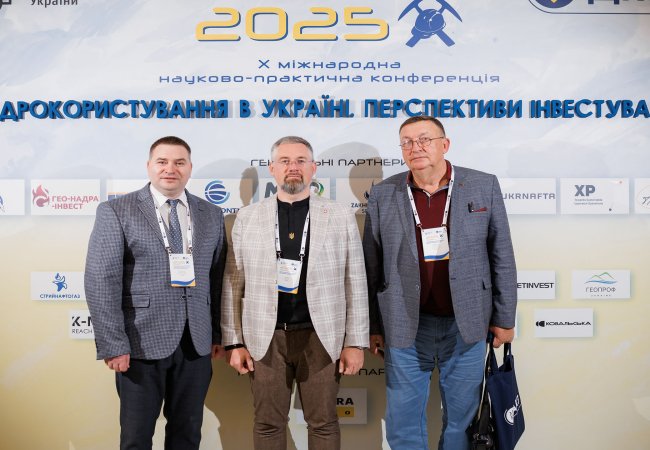 Золотиста перспектива Волині: вчені представили нове картографування Полісся