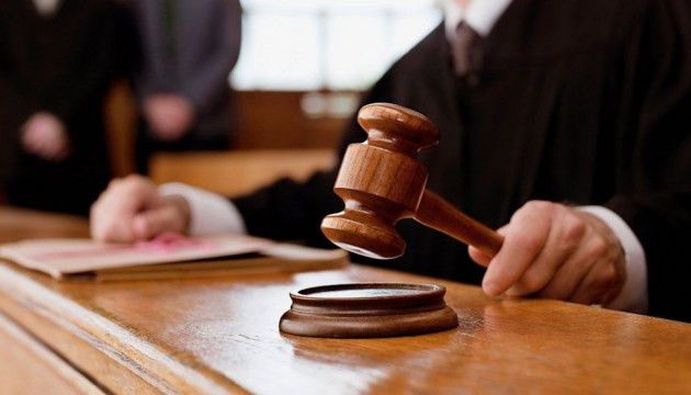 На Івано-Франківщині покарали штрафом жінку через те, що її син знущався з товариша по класу