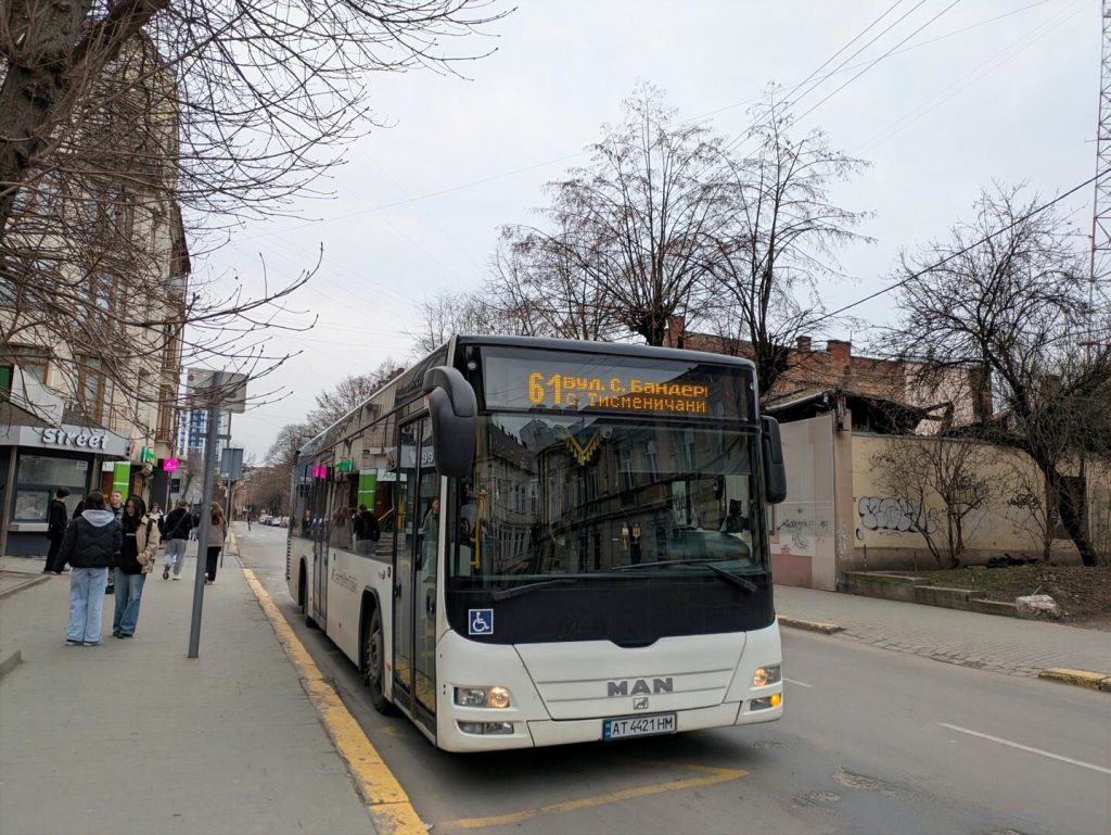 61 автобус Івано-Франківськ