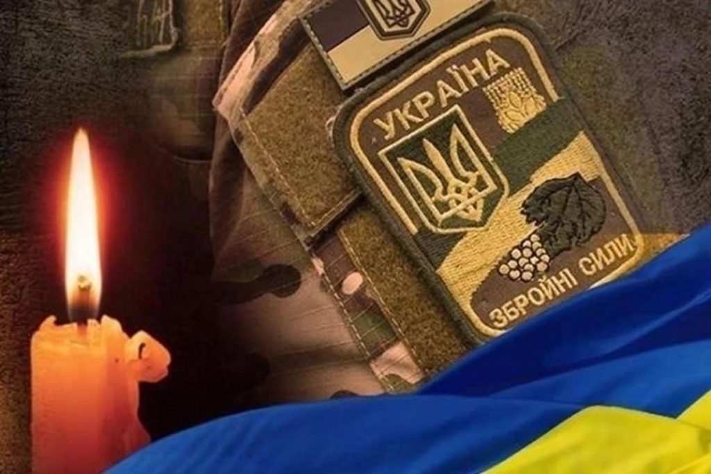 Під час бойових дій загинули двоє героїв з Івано-Франківської громади Владислав Кизим та Тарас Кузьмич.