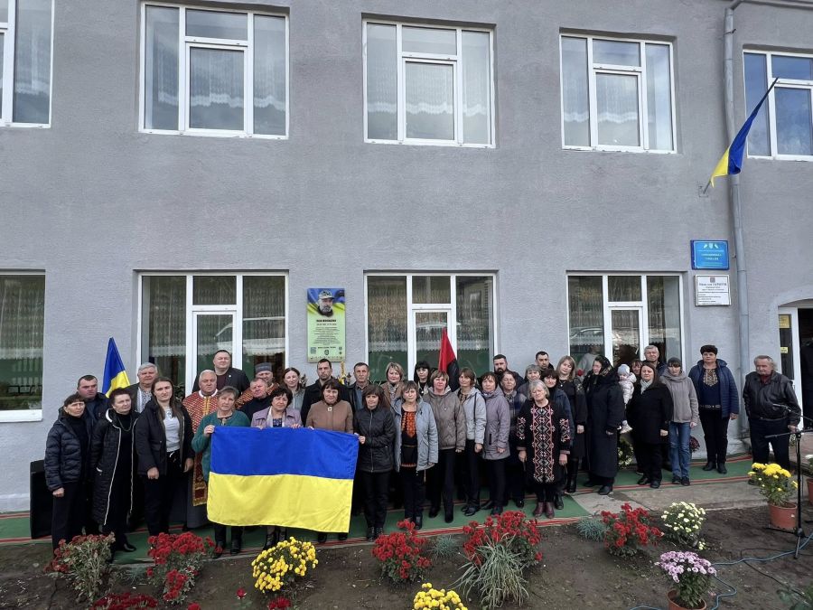 На Івано-Франківщині встановили пам’ятну таблицю загиблому воїну Івану Москалику