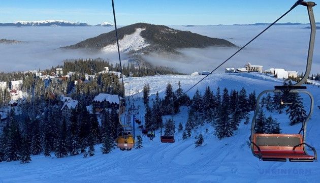Курорт Драгобрат виставили на продаж за 2,75 мільйона доларів