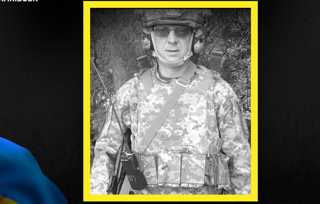 Іван Островський з Івано-Франківщини загинув у шпиталі через поранення, отримані на фронті