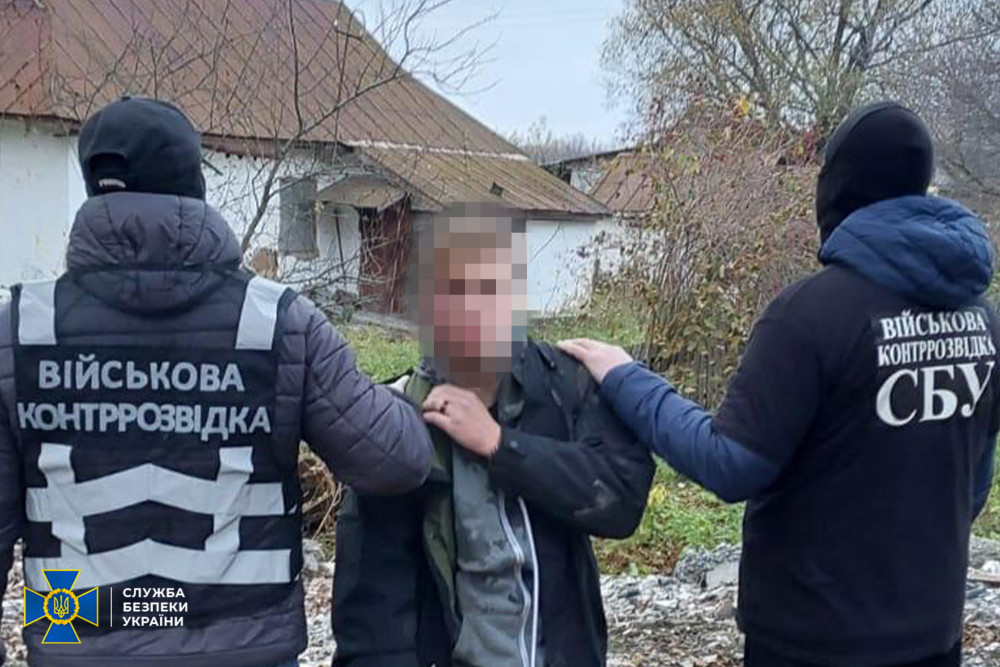 СБУ викрила 20-річного російського агента, який проводив розвідку за військовою авіацією на заході України.