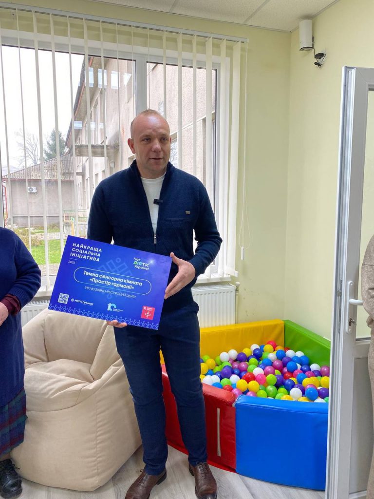 У Городенці запрацювала Темна сенсорна кімната «Простір рівноваги»