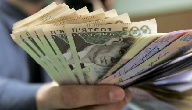 Кабмін ухвалив виплату 6500 гривень допомоги: кому призначена виплата